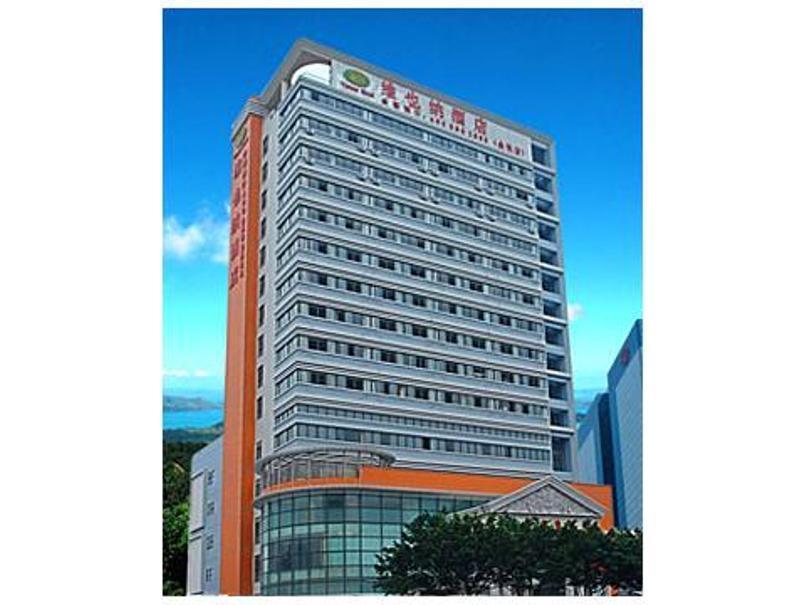 비엔나 호텔 - 선전 하이어 에듀케이션 메가 센터 선전 시 외부 사진